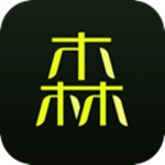 重返森林app