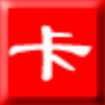 信用卡管理软件下载