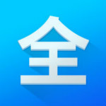 最全钢琴谱app