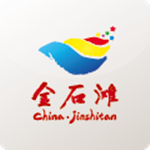 金石滩旅游app