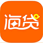 海贷app