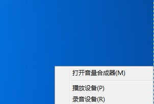 绝地求生听脚步