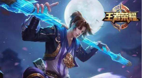王者荣耀10月23号新版本来袭 3款限定皮肤返场时间确认