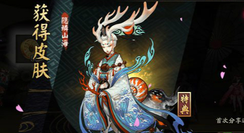 阴阳师小鹿男副本第九层怎么打 意志的觉醒第九层通关攻略
