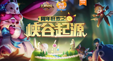 王者荣耀ios更新不了 App Store 缓慢无法更新问题详解