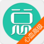 心血管内科高级职称总题库app v4.31 安卓版 