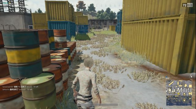 绝地求生大逃杀阴人地点