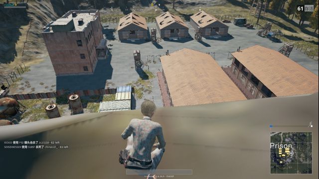 绝地求生大逃杀阴人地点