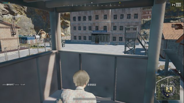 绝地求生大逃杀阴人地点