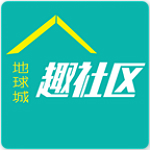 地球城趣社区app