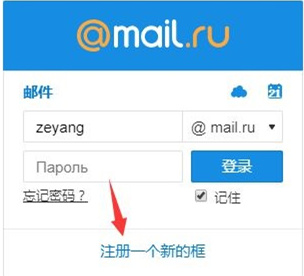 绝地求生大逃杀俄服海魂衫购买