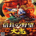 信长之野望大志修改器