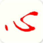 鸿心 v1.3.8 安卓版 