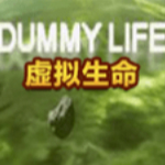虚拟生命游戏下载 绿色版