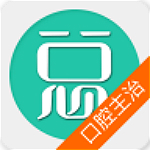 口腔医学主治医师app v4.38 安卓版 