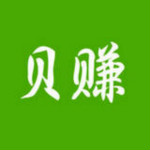 贝赚app v2.1.2 安卓版 