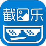 截图乐破解版