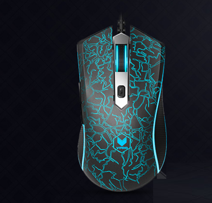 雷柏v28鼠标驱动 v1.0.2 官方版图1