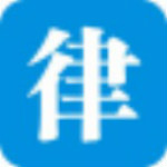 律师案件管理软件下载