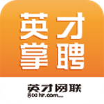 英才掌聘app