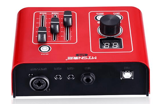 麦甜mt5声卡驱动 v1.0 官方版图1