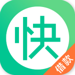 快速借款借钱 v2.4.3 安卓版