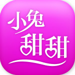 小兔甜甜 v1.1 安卓版 