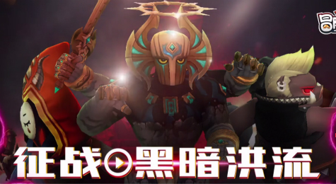冒险岛2哈比果有什么用 冒险岛2哈比果介绍