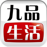九品生活app