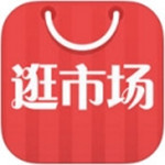 华南城逛市场app