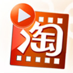 淘宝主图视频制作软件