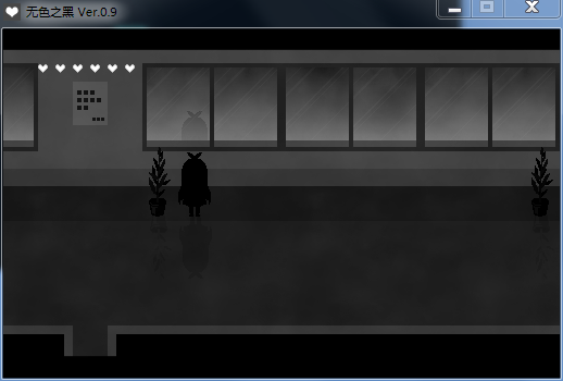 无色之黑游戏 中文破解版图1