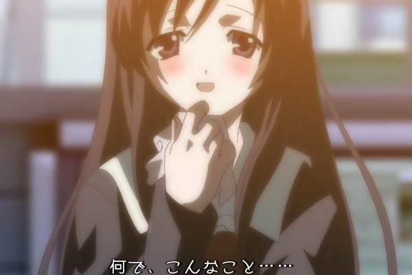 日在校园下载 汉化硬盘版图3