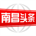南昌头条 v1.3.4 安卓版