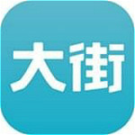 大街网app v4.7.5 安卓版
