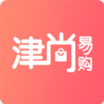 津尚易购下载