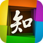 中国知网app下载