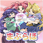 有种名叫恋爱的魔法全CG存档 免费版