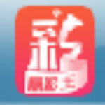北京PK10赢彩王 v1.2.1 破解版 