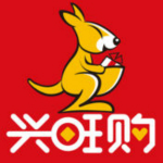 兴旺购网上商城app