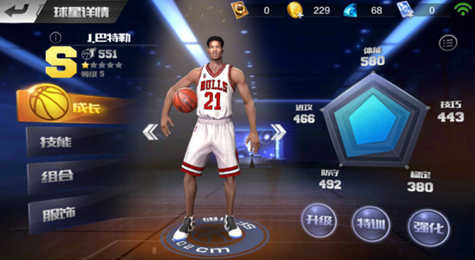 最强NBA有哪些特色？ 最强NBA四大核心玩法