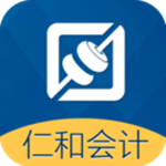 仁和会计课堂app