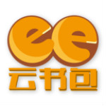 云书包老师版下载