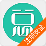 注册安全工程师总题库下载