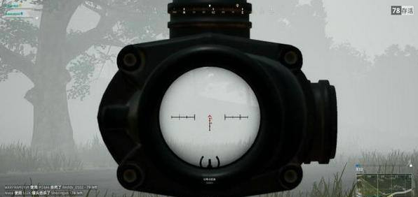 绝地求生雾天怎么选武器