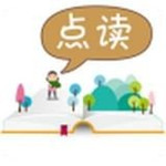 点读大同步软件
