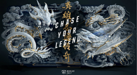lol总决赛哪里看 lol总决赛直播地址
