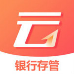 和云筹