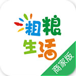 粗粮商家app