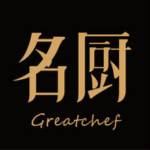 名厨 V2.10.0 iPhone版 